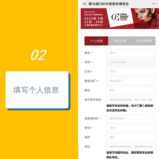 ����5��������A(y��)��ӛ������VIPͨ��