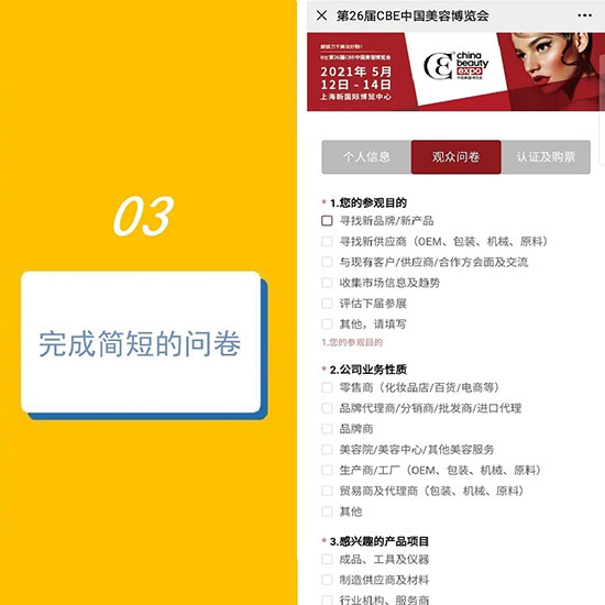 ����5��������A(y��)��ӛ������VIPͨ��