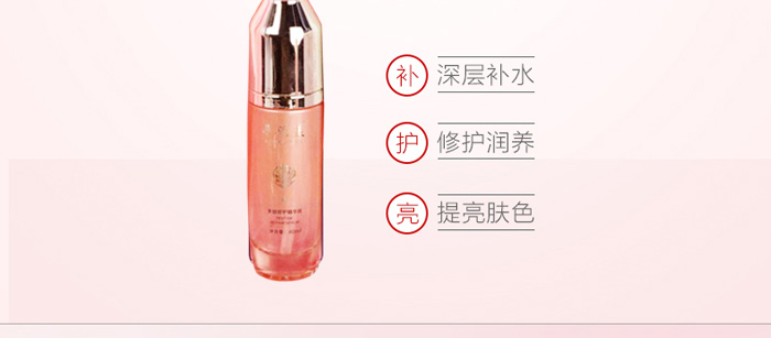 �䝙(r��n)���������o(h��)���AҺ