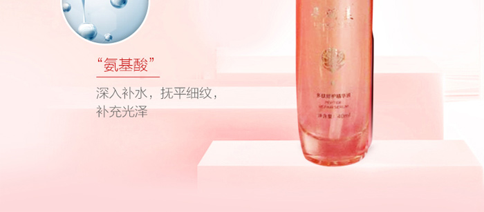 �䝙(r��n)���������o(h��)���AҺ