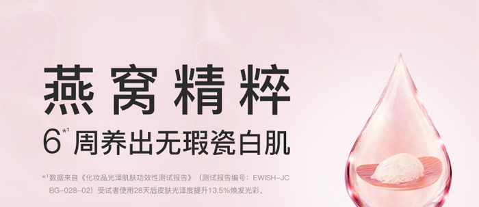 �䝙(r��n)����Ȫˮ����͸��(r��n)ˮ��