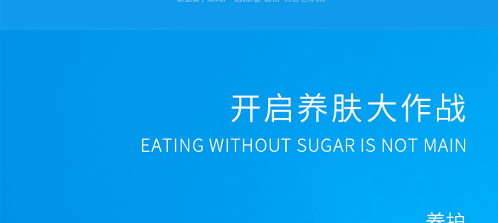 ������ѩ����w��Ĥ