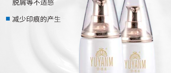 ���B(y��ng)����Ч���o(h��)˪