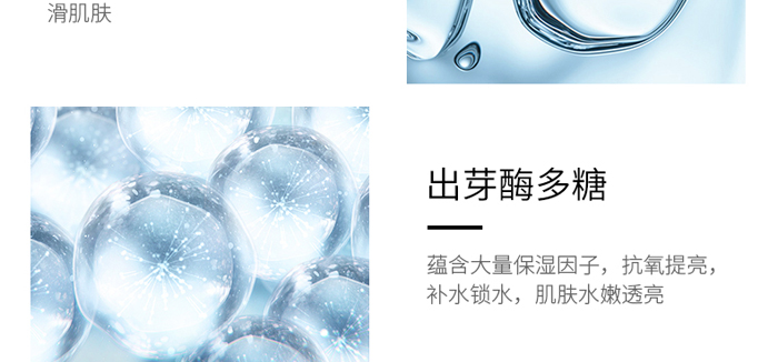 ܽ�������澏���o��Ĥ_10