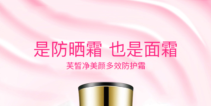 ܽ�����Ч���o(h��)˪_01