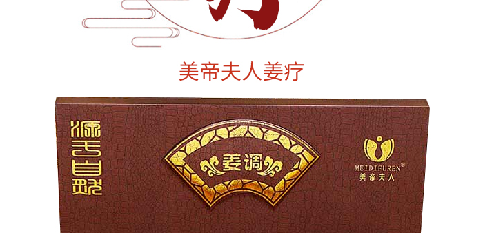 ���۷��˽���_02