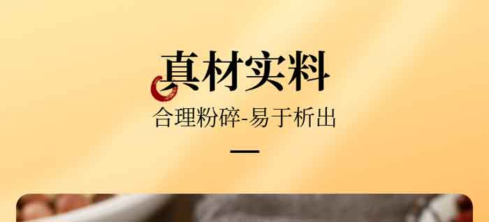 ���|��С���͌��t��޲�ײ�