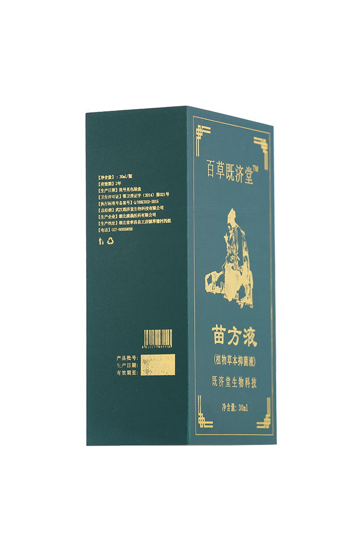 �ٲݼȝ�(j��)���緽Һ��ֲ��ݱ��־�Һ��