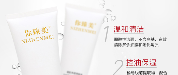 �������弡����B(y��ng)�w��