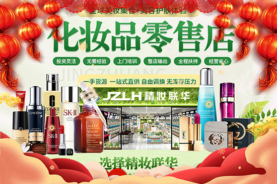 ��ţӭ�����{��ӭ�������y(li��n)�A�o����������