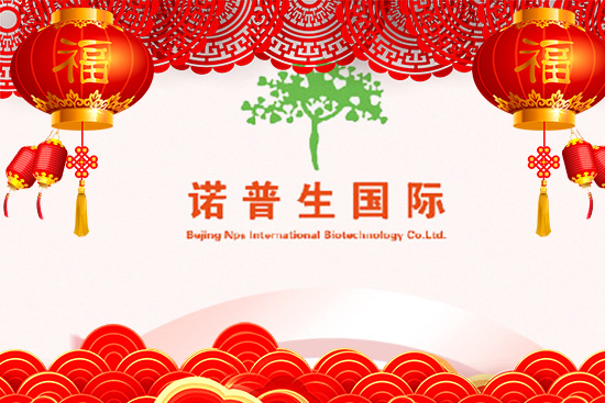 �����Z�������H����Ƽ����޹�˾