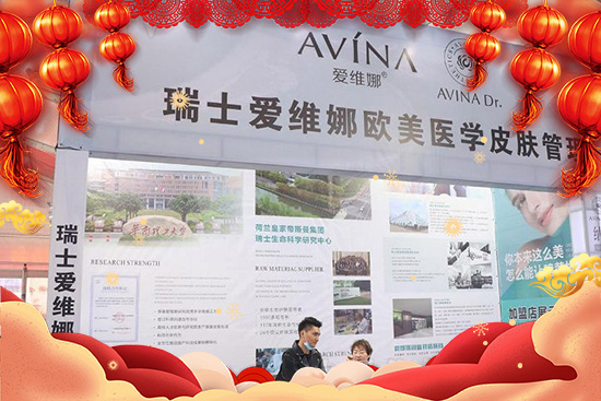 ��ţ�������H���Ҹ�����ʿ��(��i)�S��ȫ�w�T��ף��ؔ(c��i)Դӿ��(d��ng)��ţ�\(y��n)��ͨ��