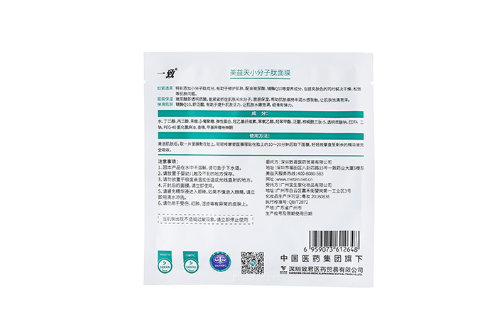 С��������Ĥ