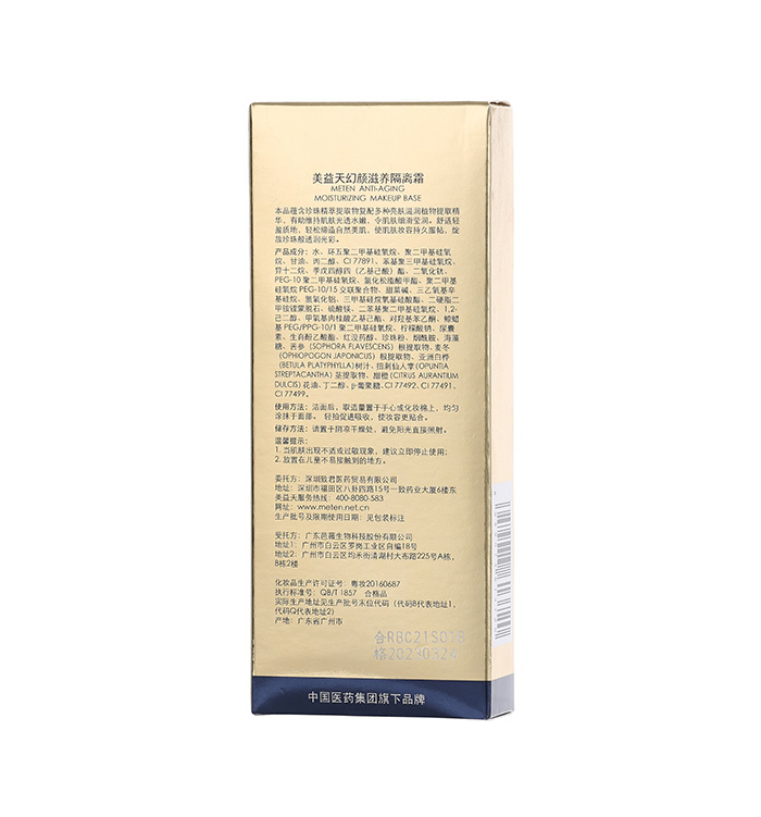 ��������?zh��n)��B(y��ng)���x˪