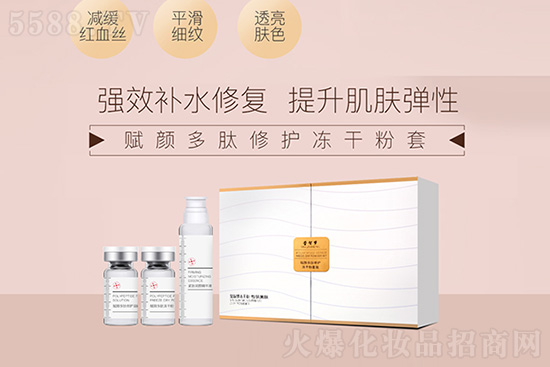 ���ǉ��x������o���ɷ���