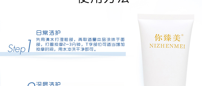 �������弡����B(y��ng)�w��100g_01