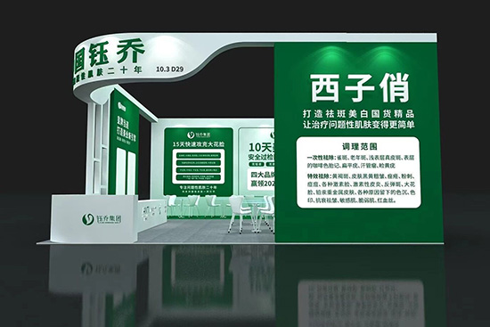 ╆̼��F(tu��n)չλ