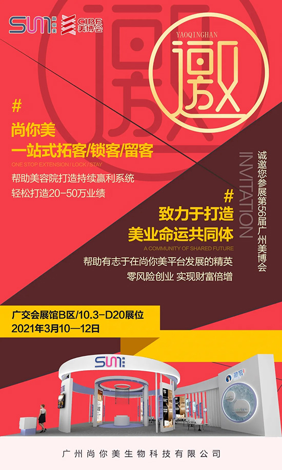 ��������ţ�D(zhu��n)Ǭ�����_�T�t��8�غ��Y����ȼ���V��������(hu��)