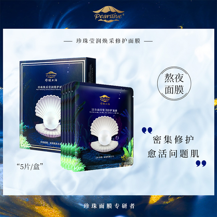 �����������韨�ɬ���(r��n)���o(h��)��Ĥ