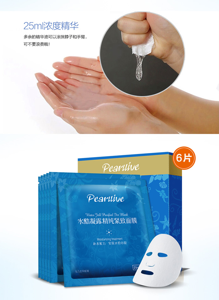 ��������ˮ��o����Ĥ