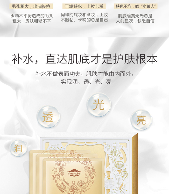 ��������ѩ���_(d��)�˸ߙC(j��)����Ĥ