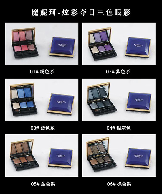 �ŲʊZĿ��ɫ��Ӱ2