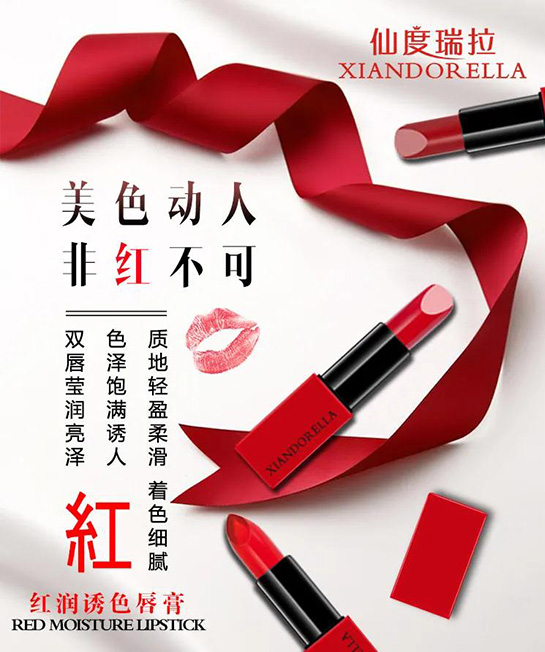 �t��(r��n)�Tɫ����