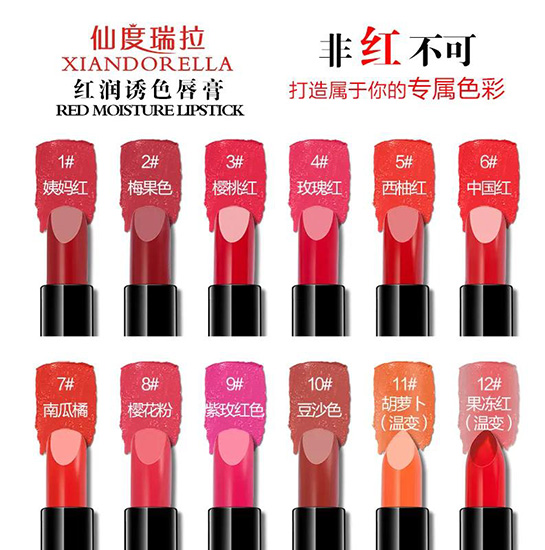 �t��(r��n)�Tɫ����