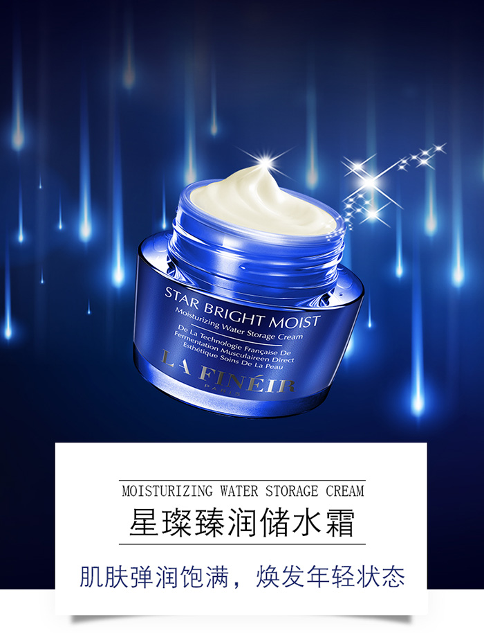 ����������静��(ch��)ˮ˪