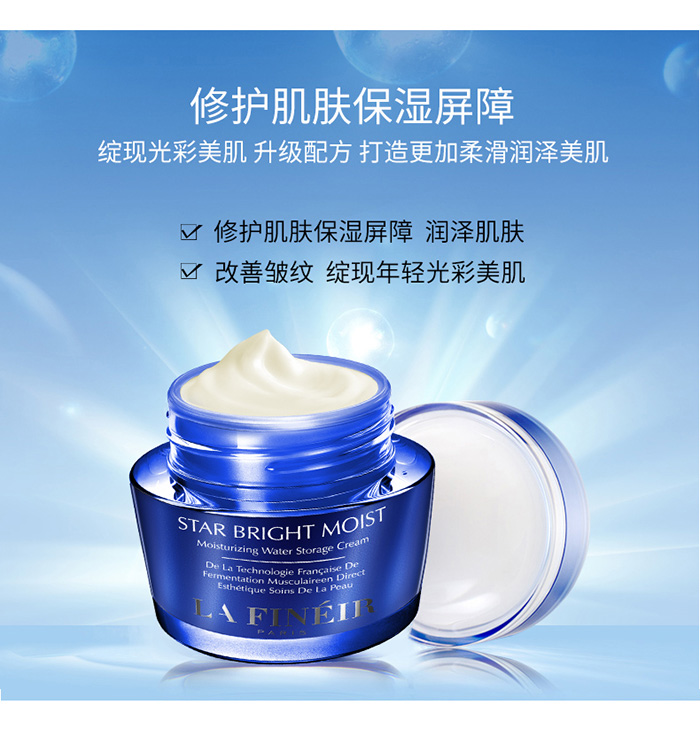 ����������静��(ch��)ˮ˪