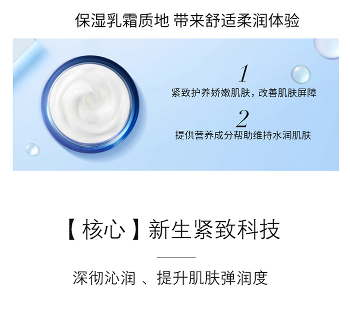 ����������静��(ch��)ˮ˪