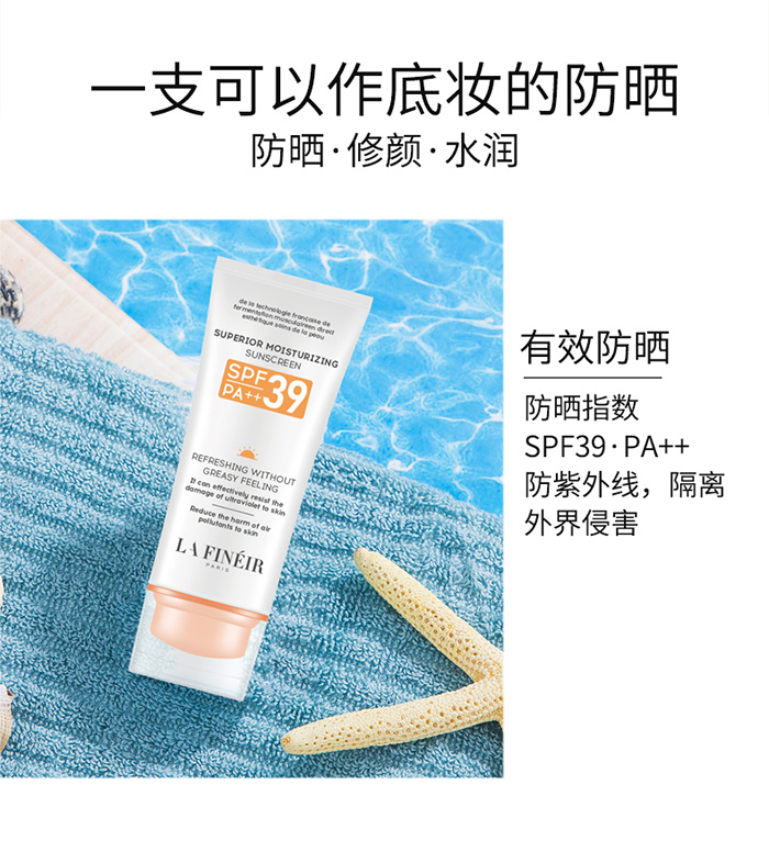 �R����(y��u)�����������