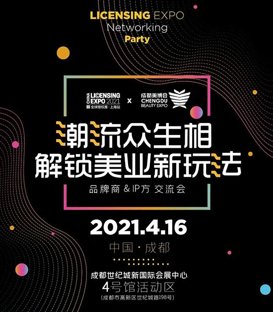 ���������������i�ИI(y��)���淨