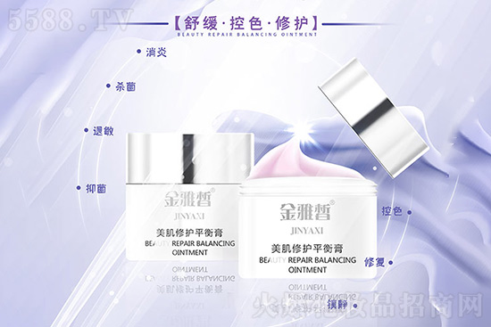 ������������o(h��)ƽ���ƿ�b