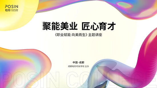 �I(y��)�x������������