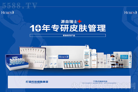 ���R�V�|�հ�𪺞�s�𱬾W(w��ng)���y���x������·