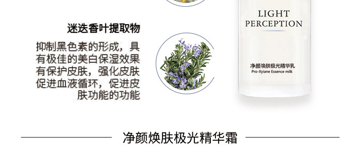 ����w�O����