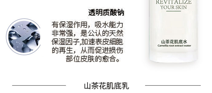 ɽ�軨ֲ�ͱ�����