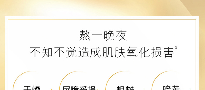 ����Ȫ�澏���o(h��)���A˪_04