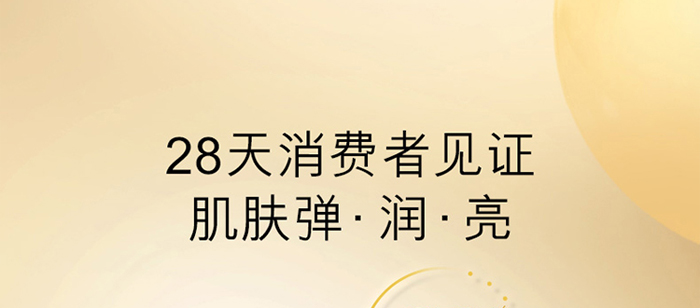 ����Ȫ�澏���o(h��)���A˪_08