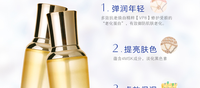 ����Ȫͯ���������