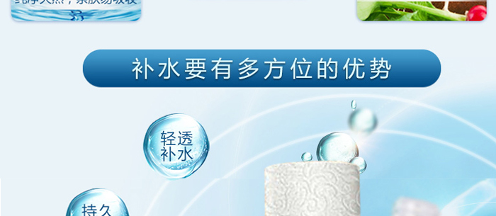 ���w�������¶