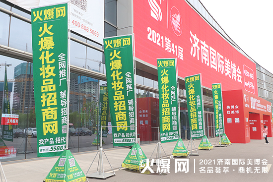 ��41�Ý������I(y��)���[��