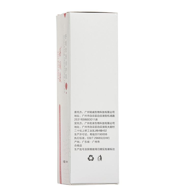 �䝙���澏���w���o(h��)��