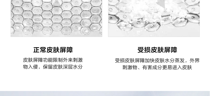 ˮ��ؑ�������ˮ�۷�����