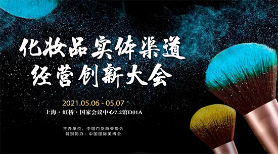 ���yƷ��(sh��)�w������(j��ng)�I��(chu��ng)�´��(hu��)