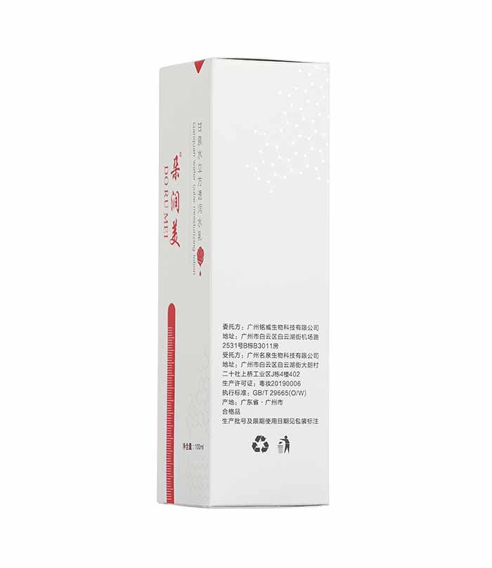 �䝙(r��n)����Ȫˮ����͸��(r��n)ˮ��