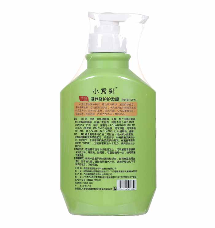 С��ʲ�����B(y��ng)���o�o�l(f��)Ĥ