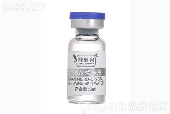 ���Ȫ�x�΢�����wҺ