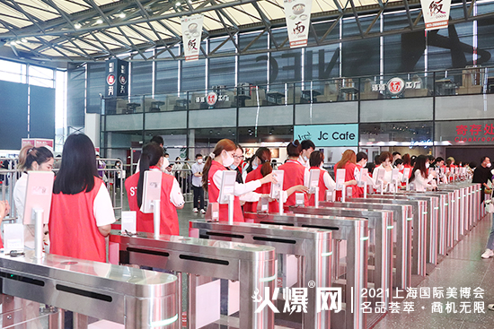 2021��26���Ϻ�CBE���I(y��)���[��